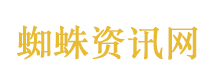 6G网要来了